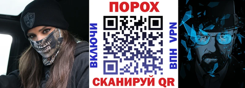 Amphetamine 97%  что такое наркотик  Рославль 