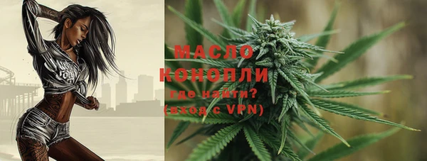 меф VHQ Абдулино