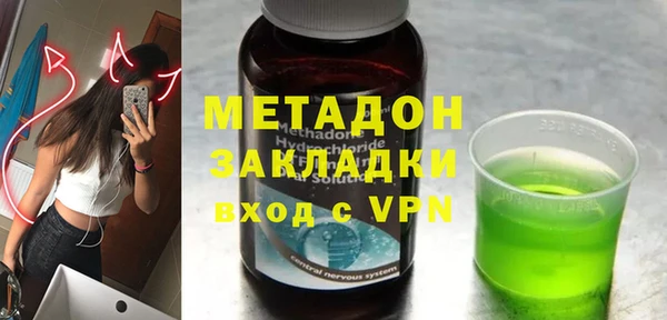 дурь Абинск