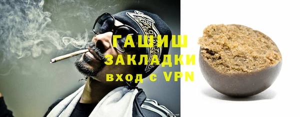 меф VHQ Абдулино