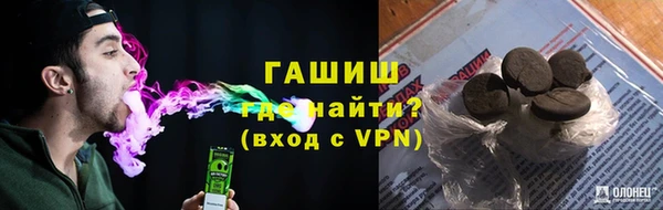 дурь Абинск