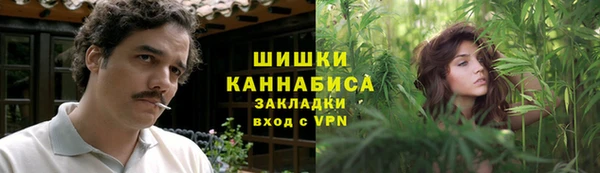 кокаин колумбия Алзамай