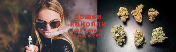 меф VHQ Абдулино