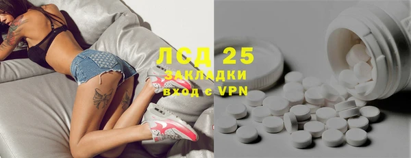 дурь Абинск