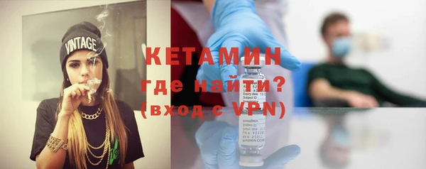 меф VHQ Абдулино