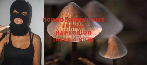 меф VHQ Абдулино