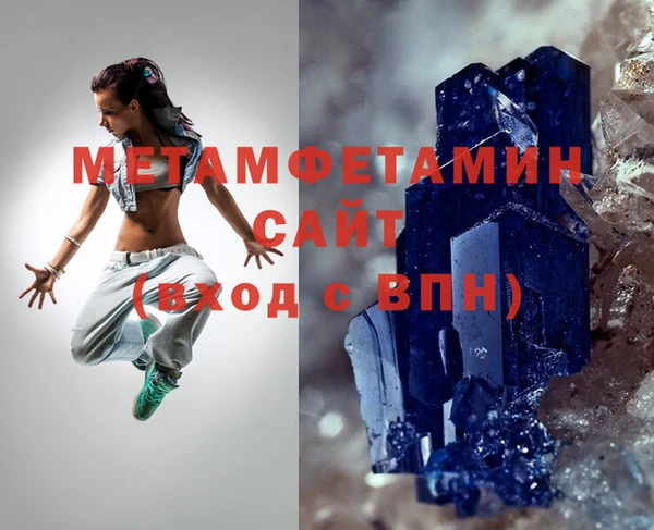 дурь Абинск