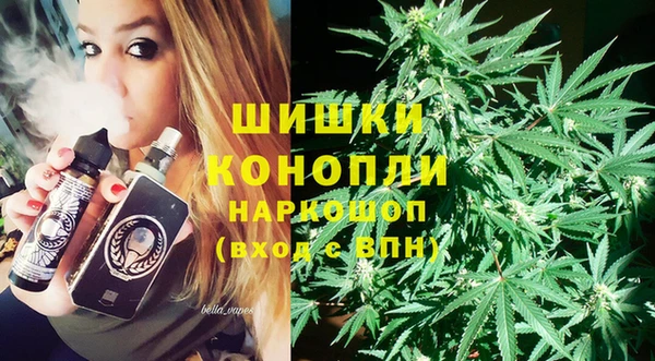таблы Абаза