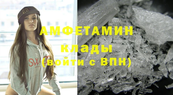 дурь Абинск