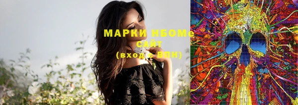 кокаин колумбия Алзамай