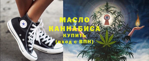 дурь Абинск