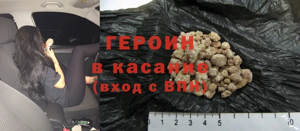 таблы Абаза