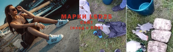 меф VHQ Абдулино