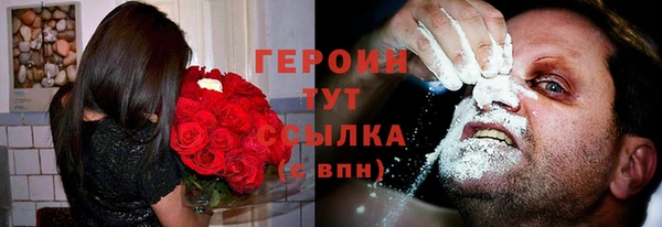 твердый Алексеевка